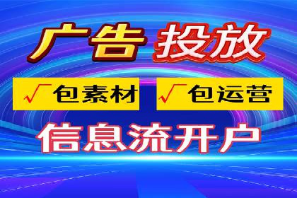实战案例：SEM专员如何提升品牌知名度