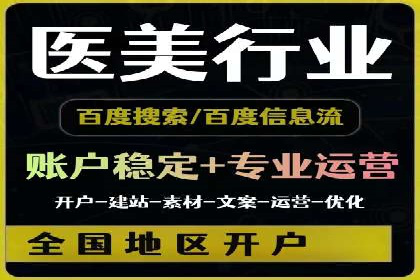知乎信息流优化策略解析