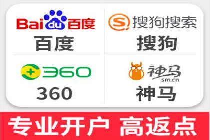 SEM广告如何助力企业快速提升品牌知名度？——案例分析