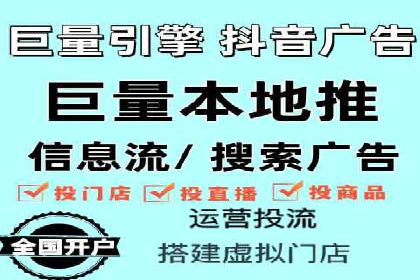 案例解析：SEM推广助力中小企业快速崛起